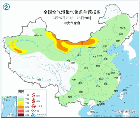 预警！贵州、湖南等地强对流天气突袭，8-10级风暴来袭，防范山洪地质灾害！